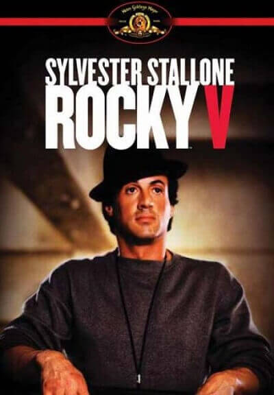 راکی VRocky