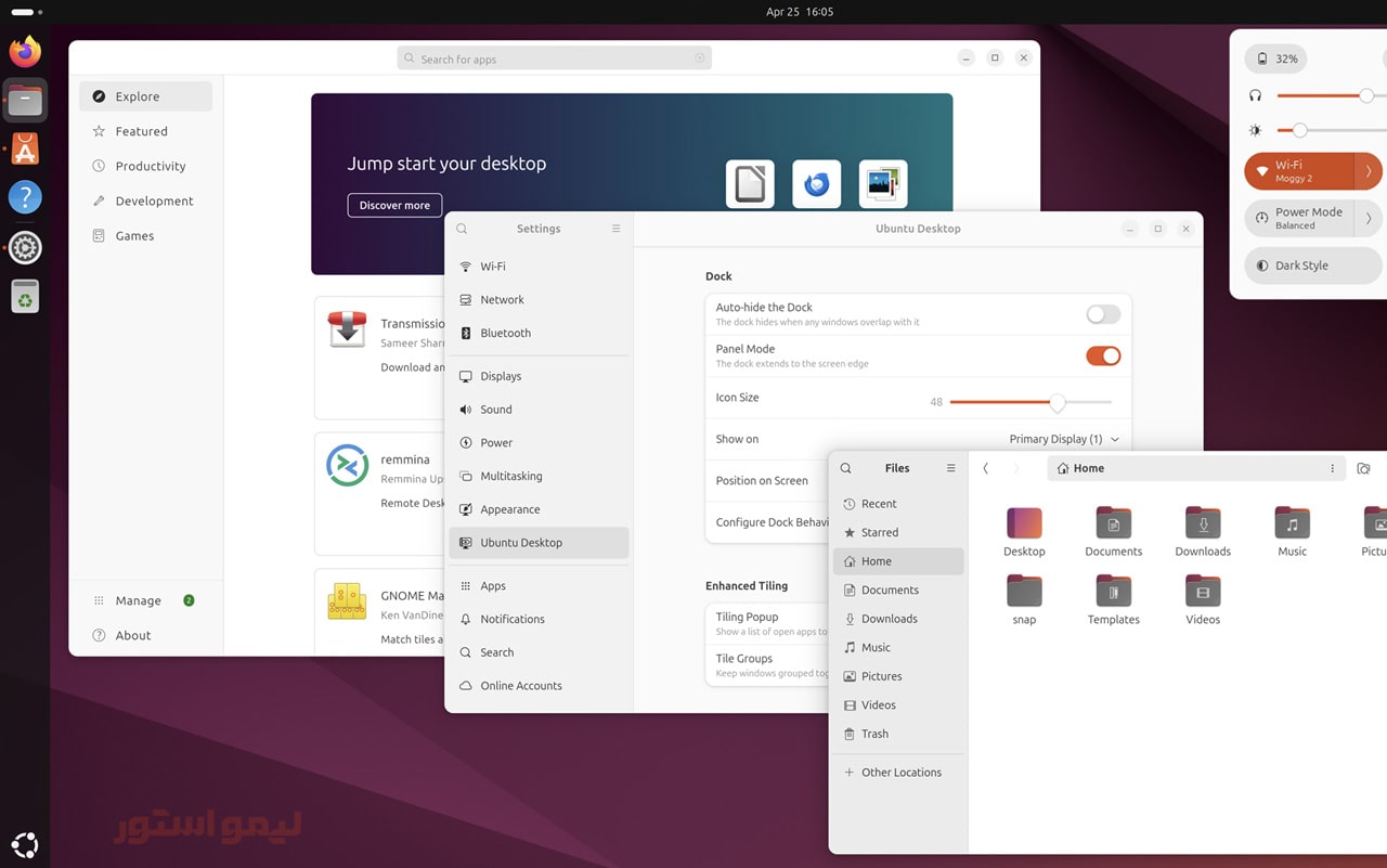 خرید اینترنتی سیستم عامل لینوکس اوبونتو Ubuntu + آپدیت 24.04