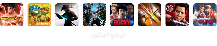 خرید بازی دیتا دار