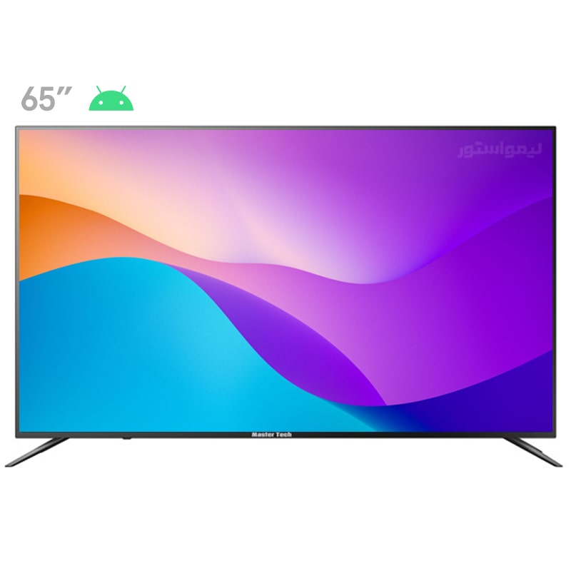تلویزیون هوشمند 65 اینچ مسترتک مدل MT650USD 1 تلویزیون هوشمند 65 اینچ مسترتک مدل MT650USD