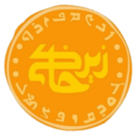 خرید سریال زیرخاکی