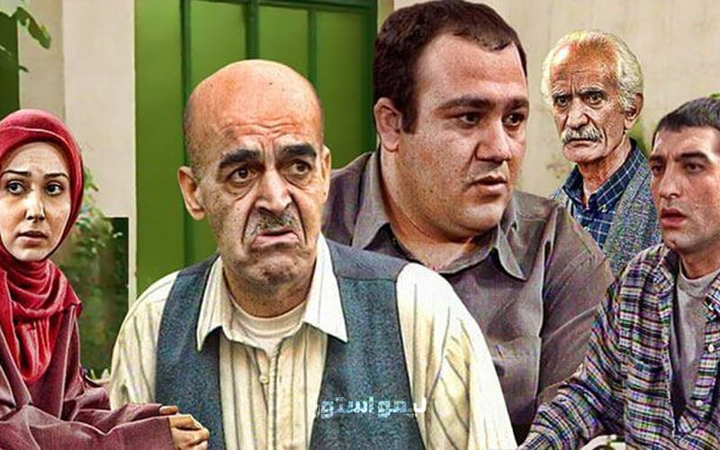 سریال زیر آسمان شهر 2 10 بازیگران سریال زیر آسمان شهر 1
