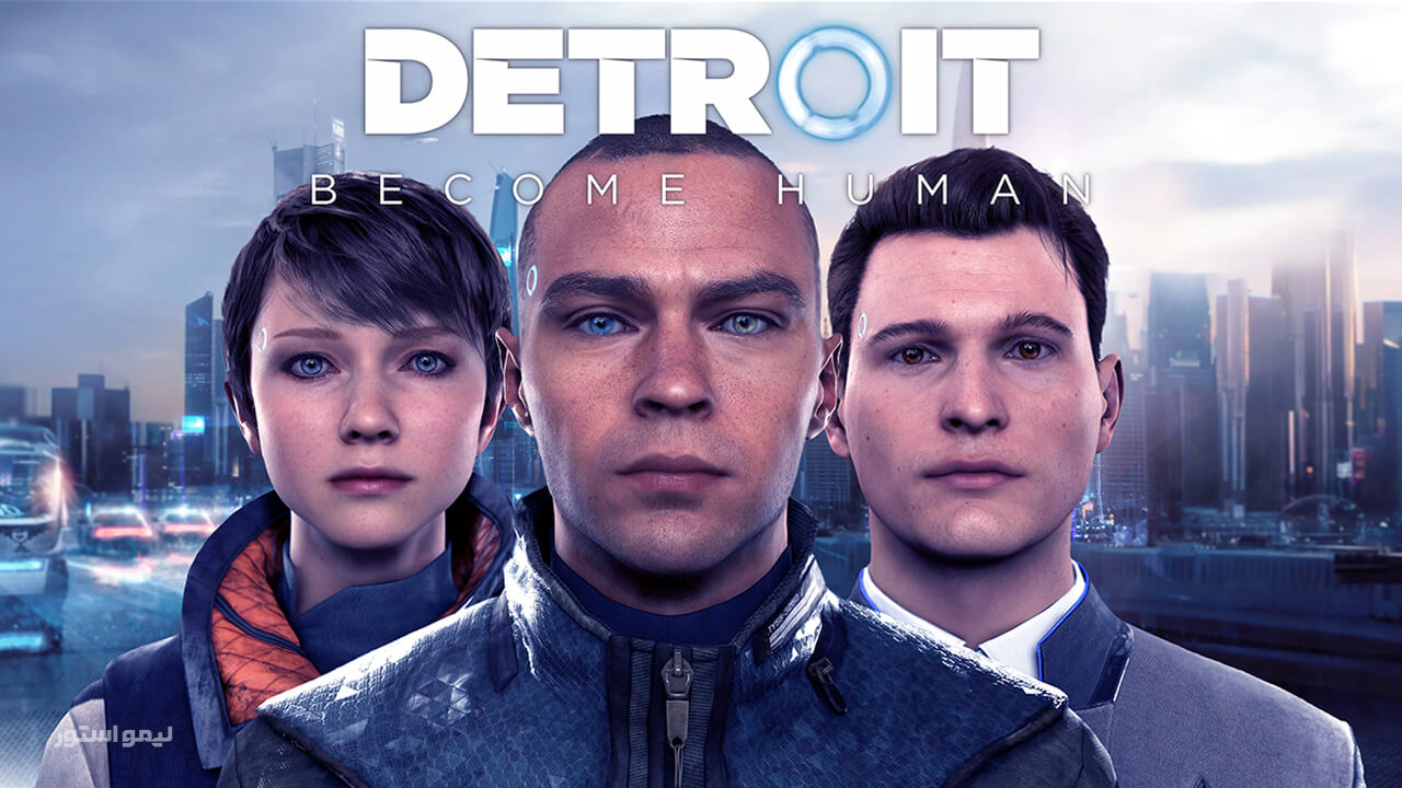 بازی Detroit: Become Human برای PC 10 مشخصات بازی Detroit: Become Human برای PC