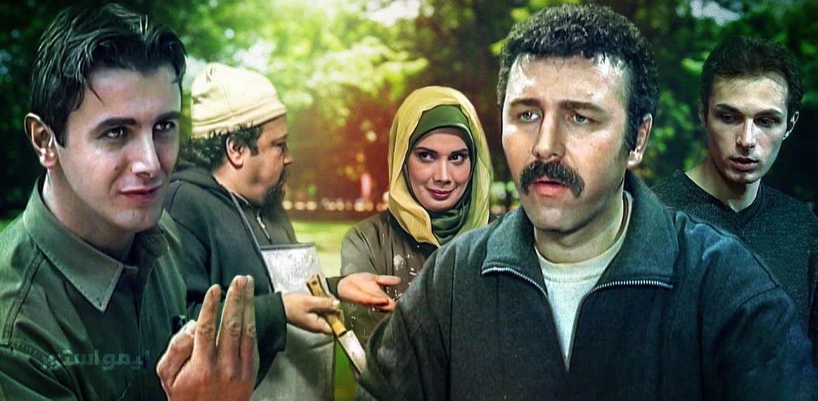  سریال همسایه ها