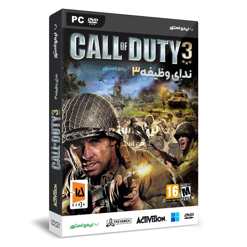 بازی Call of Duty 3 برای PC 1 خرید بازی کالاف دیوتی 3 فروشگاه لیمو استور