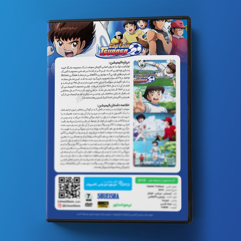 کارتون فوتبالیست ها (2018) 8 قیمت کارتون فوتبالیستا