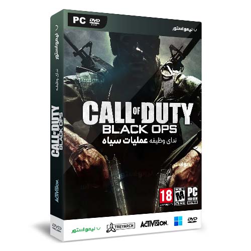 بازی Call of Duty Black Ops برای PC 1 بازی Call of Duty Black Ops برای PC