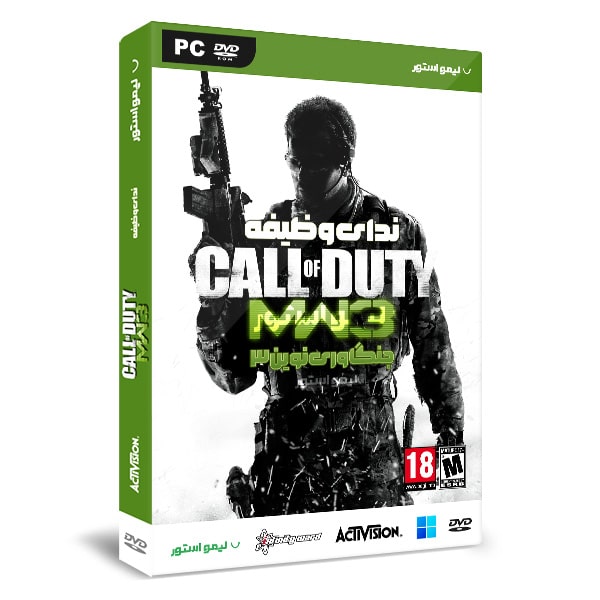 بازی Call of Duty Modern Warfare 3 برای PC 1 بازی Call of Duty Modern Warfare 3 برای PC