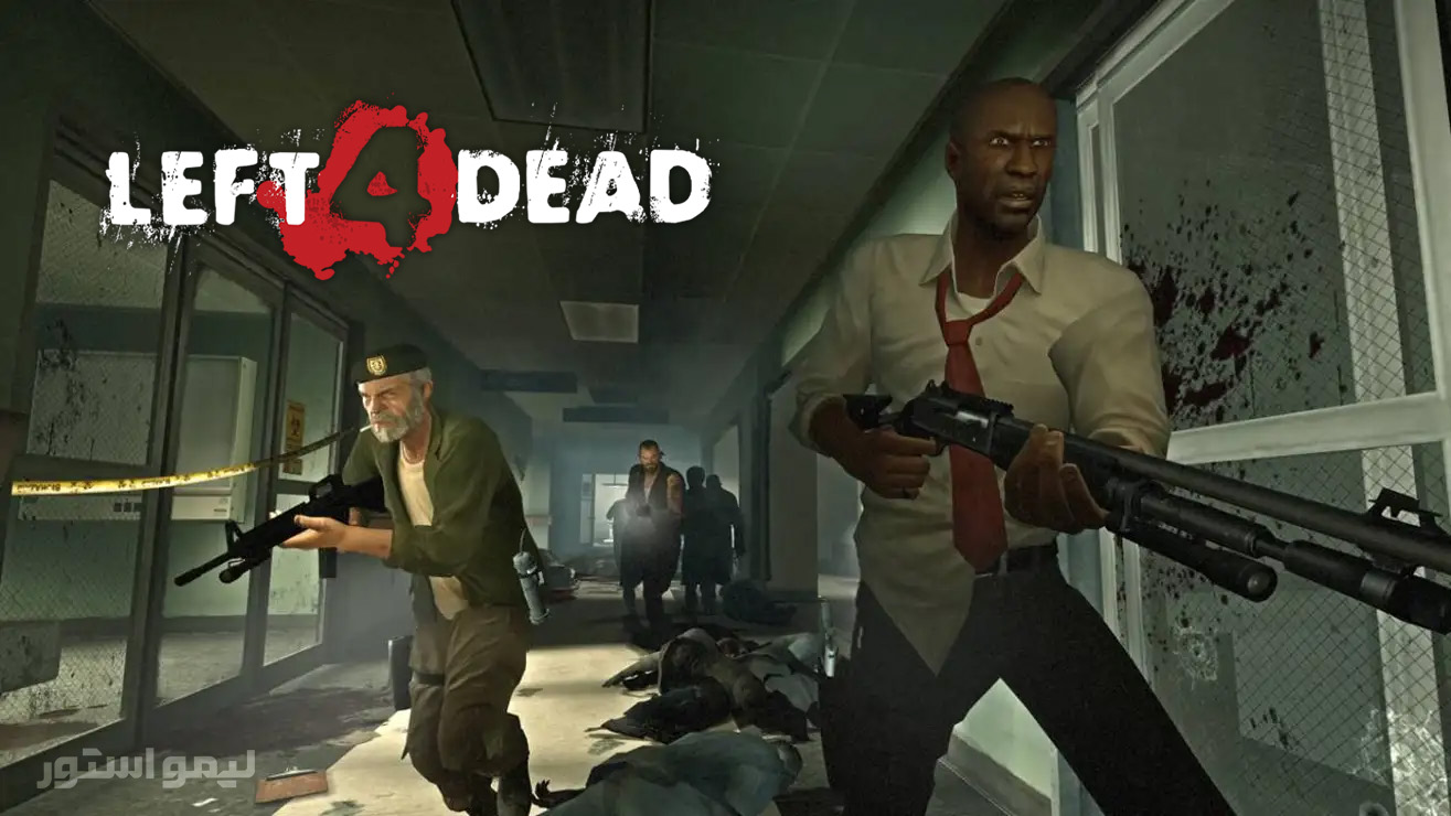درباره بازی Left 4 Dead