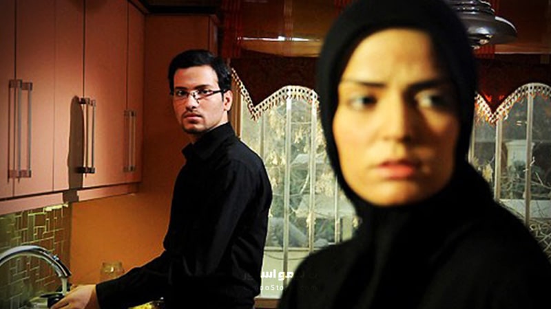 سریال از یاد رفته 4 عکس های سریال از یاد رفته