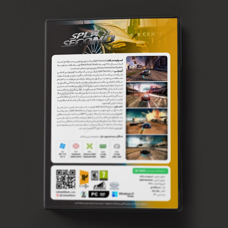 بازی Split Second برای PC 3 قیمت بازی Split Second