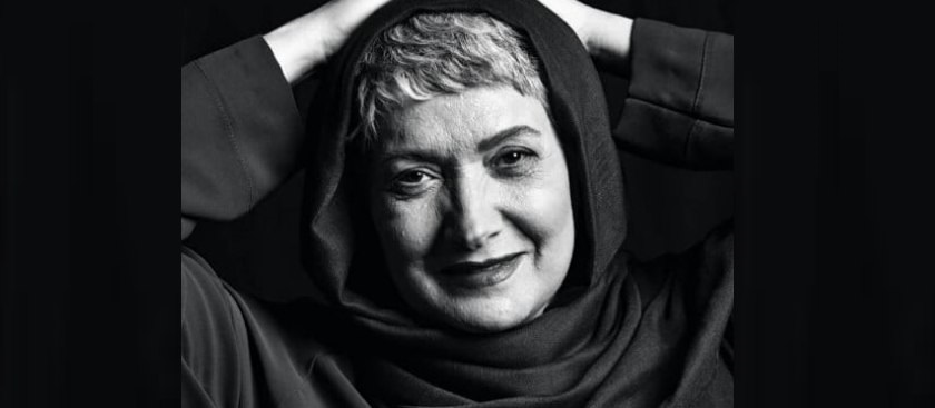 افسانه ناصری