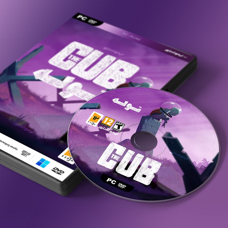 بازی The Cub برای PC 4 بازی The Cub