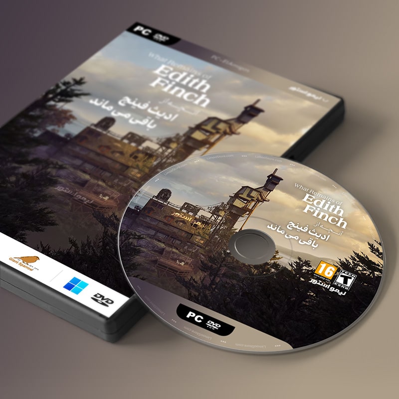 بازی What Remains of Edith Finch برای PC 4 بازی What Remains of Edith Finch