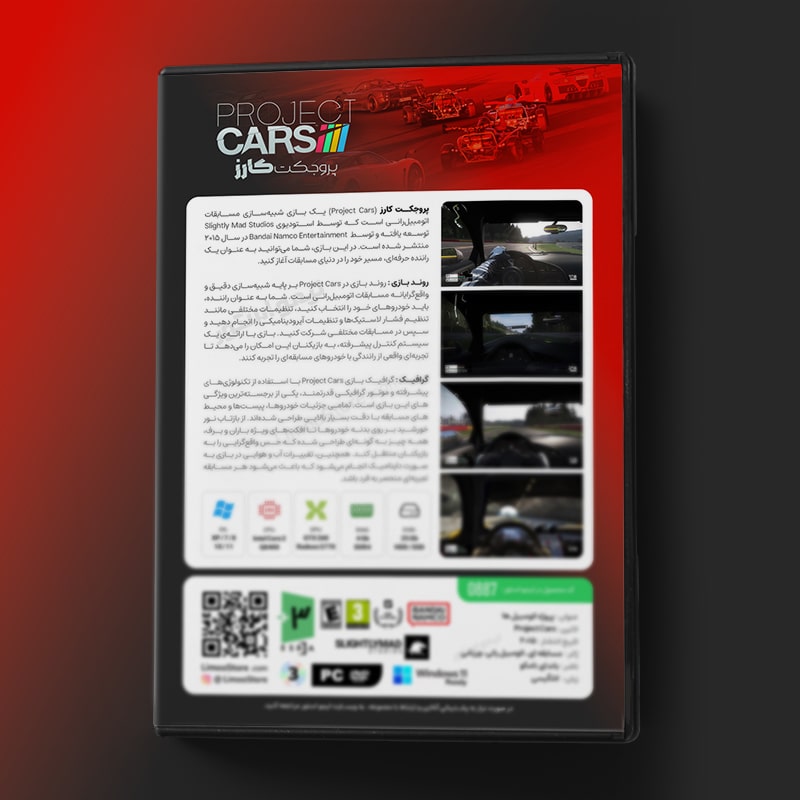 بازی Project Cars 1 برای PC 2 قیمت بازی Project Cars