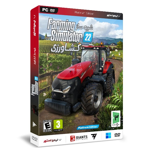 بازی Farming Simulator 22 برای PC 1 خرید بازی Farming Simulator 22