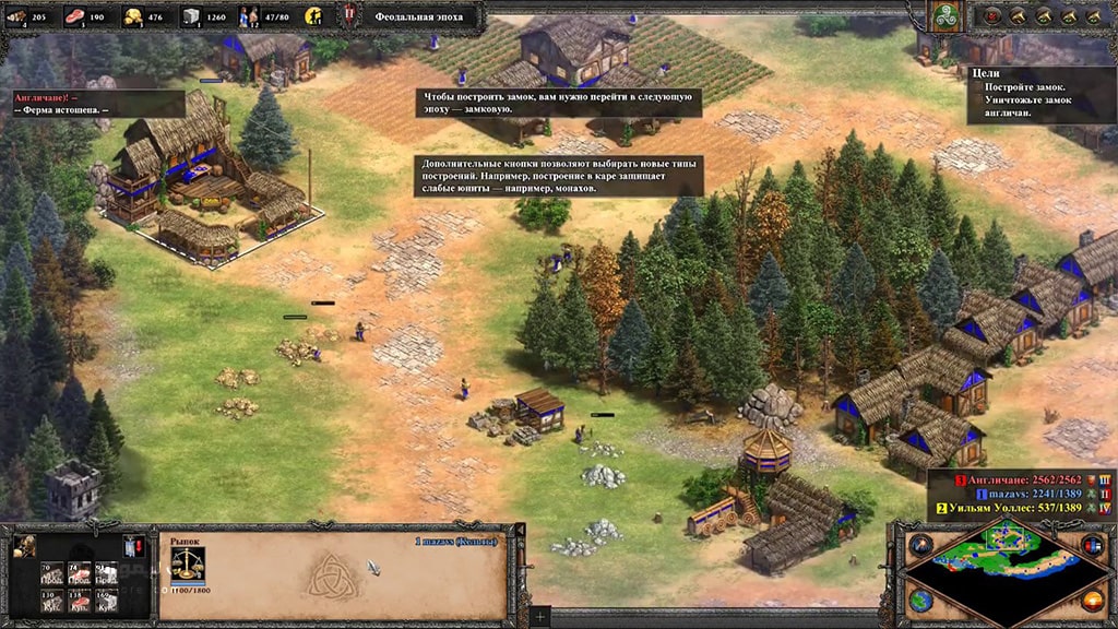 بازی Age of Empires II برای PC 6 گرافیک بازی Age of empires II Definitive Edition