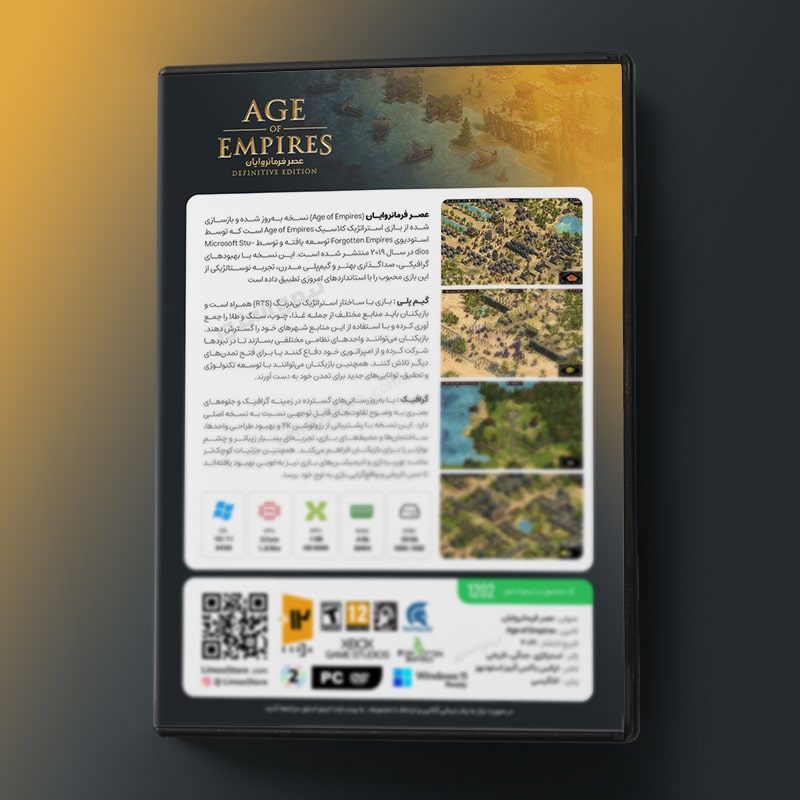 بازی Age of Empires I برای PC 3 قیمت بازی Age of Empires Definitive Edition