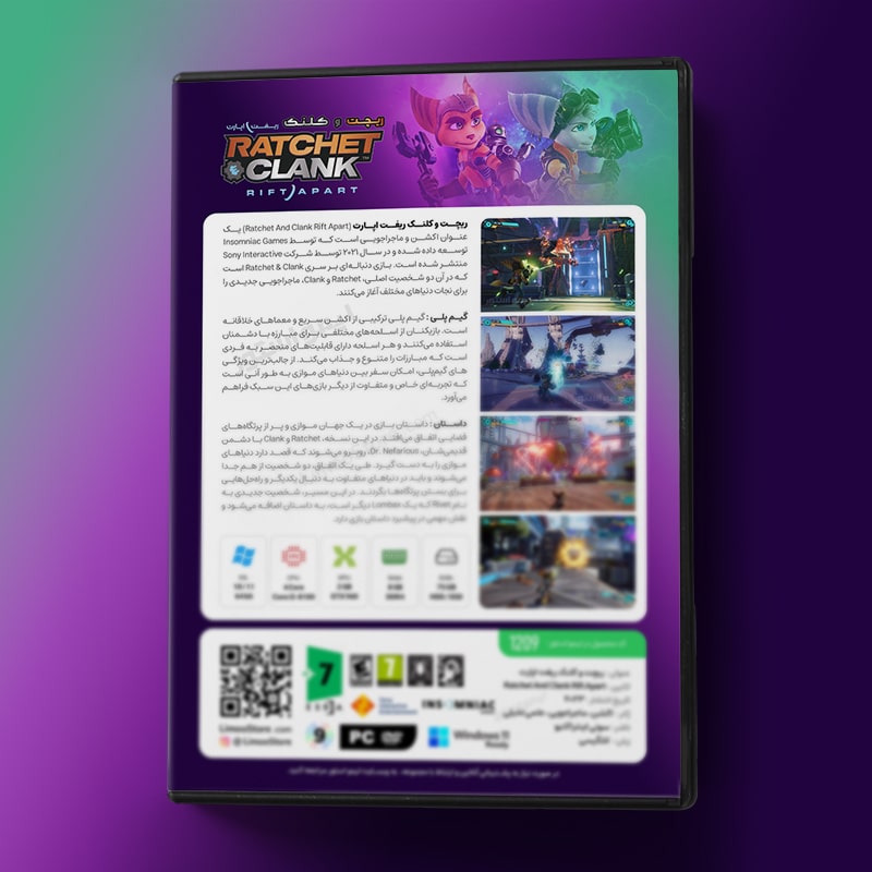 بازی Ratchet And Clank Rift Apart برای PC 3 قیمت بازی Ratchet And Clank Rift Apart