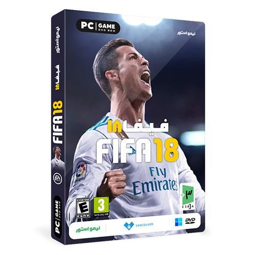بازی FIFA 18 برای PC 1 خرید بازی FIFA 18