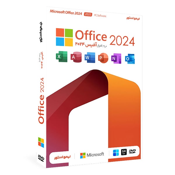 نرم افزار مایکروسافت آفیس 2024 1 خرید نرم افزار Office 2024