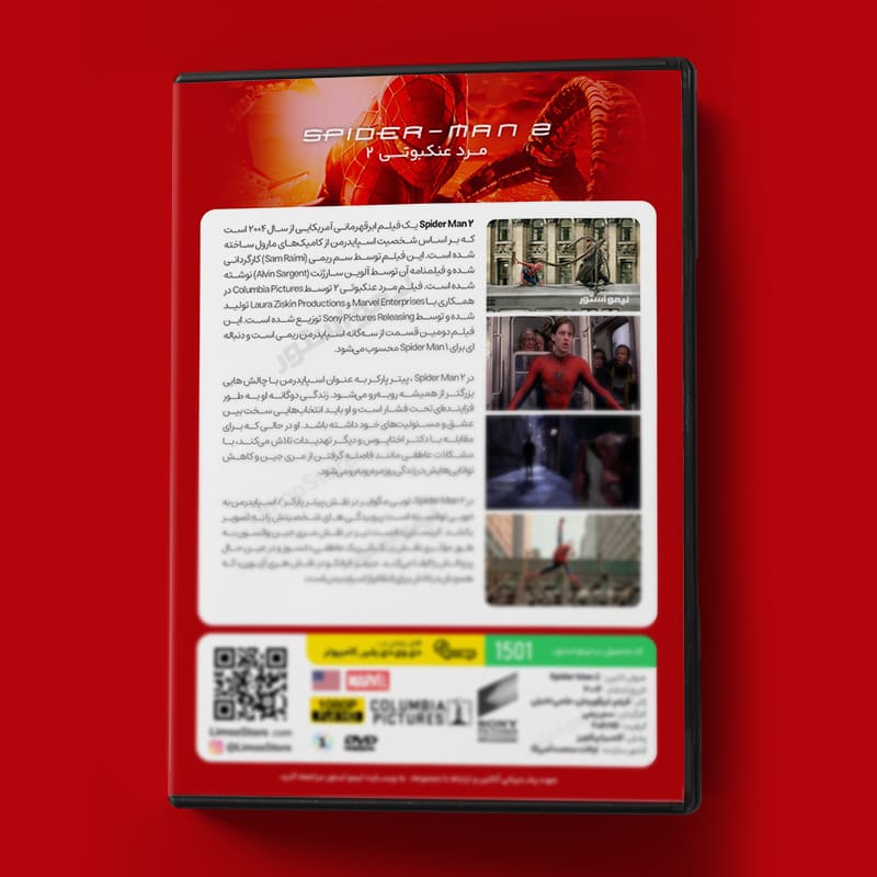 فیلم سینمایی مرد عنکبوتی 2 3 قیمت فیلم مرد عنکبوتی 2