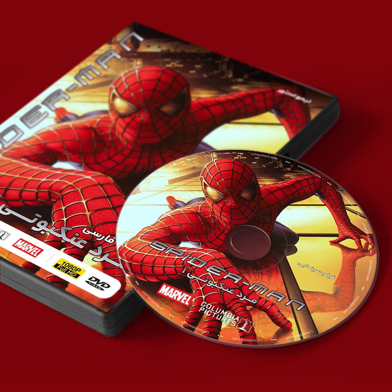 فیلم سینمایی مرد عنکبوتی 1 4 فیلم مرد عنکبوتی 1 Spider Man