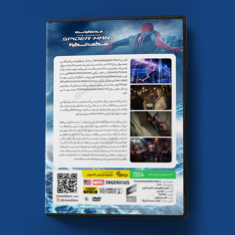 فیلم سینمایی مرد عنکبوتی شگفت انگیز 2 3 قیمت فیلم مرد عنکبوتی شگفت انگیز 2