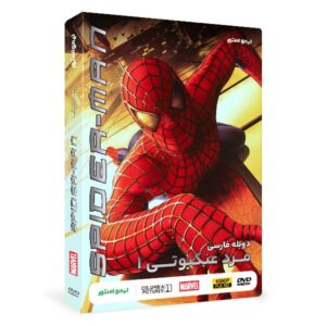 خرید فیلم مرد عنکبوتی 1 Spider Man