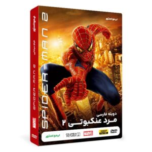 خرید فیلم مرد عنکبوتی 3