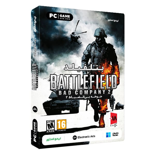 بازی Battlefield Bad Company 2 برای PC 1 خرید بازی Battlefield Bad Company 2