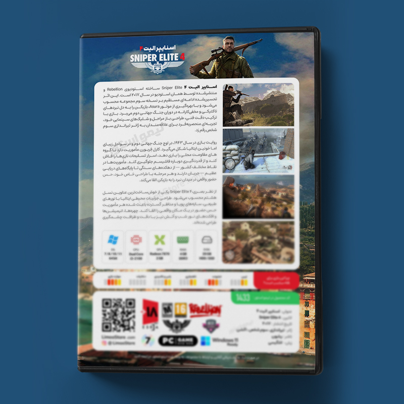 بازی Sniper Elite 4 برای PC 3 قیمت بازی Sniper Elite 4