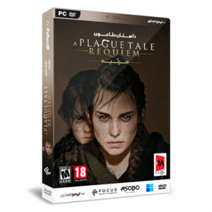 خرید بازی A Plague Tale Requiem