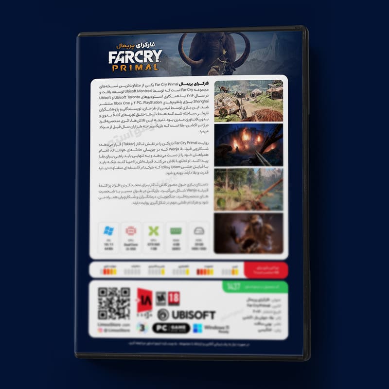 بازی Far Cry Primal برای PC 3 قیمت بازی Far Cry Primal