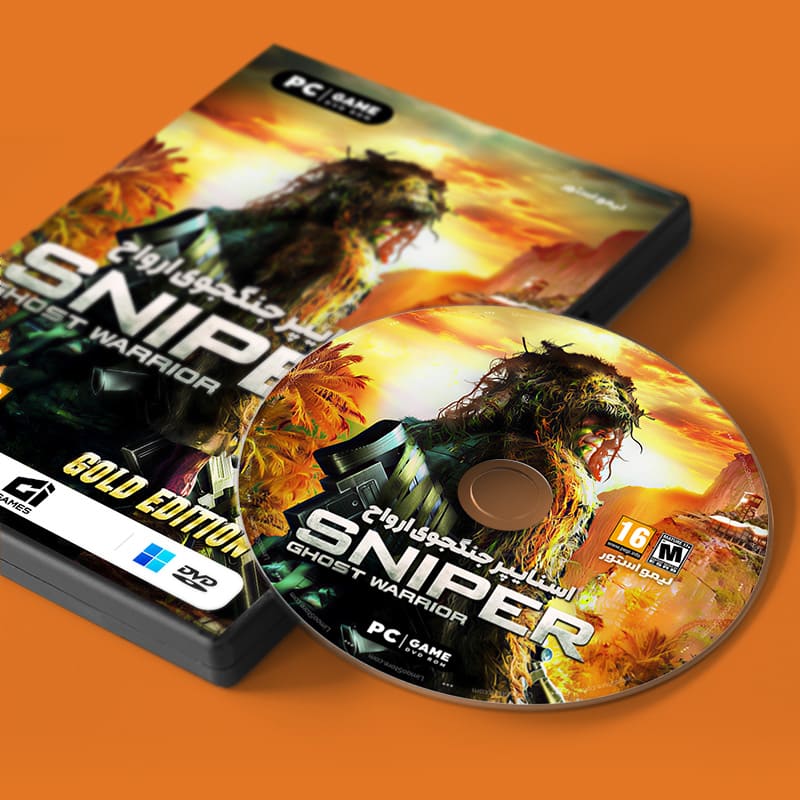 بازی Sniper Ghost Warrior برای PC 4 بازی Sniper Ghost Warrior