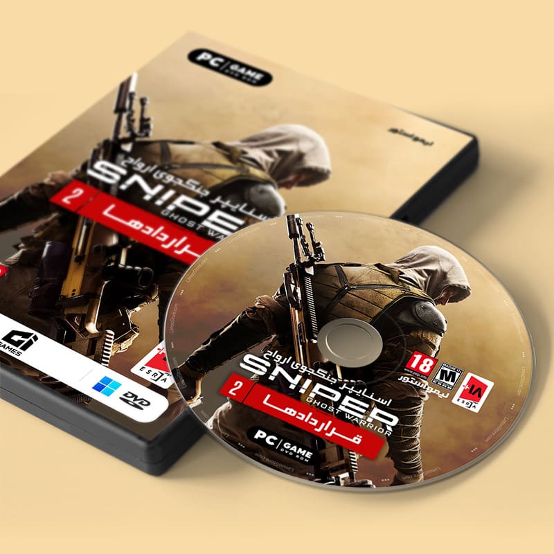 بازی Sniper Ghost Warrior Contracts 2 برای PC 4 بازی Sniper Ghost Warrior Contracts 2