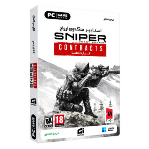 خرید بازی Sniper Ghost Warrior Contracts