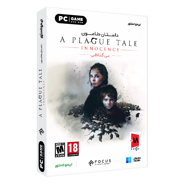 بازی A Plague Tale Innocence برای PC 1 خرید بازی A Plague Tale Innocence برای کامپیوتر