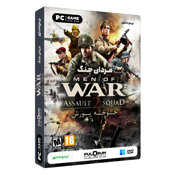 بازی Men of War Assault Squad 2 برای PC 1 خرید بازی Men of War Assault Squad 2