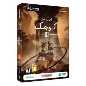 خرید بازی Little Nightmares III