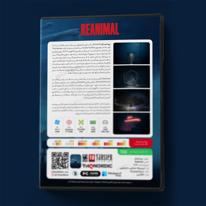 بازی REANIMAL برای PC 4 بازی REANIMAL