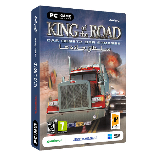 بازی King of The Road برای PC 1 خرید بازی King of The Road