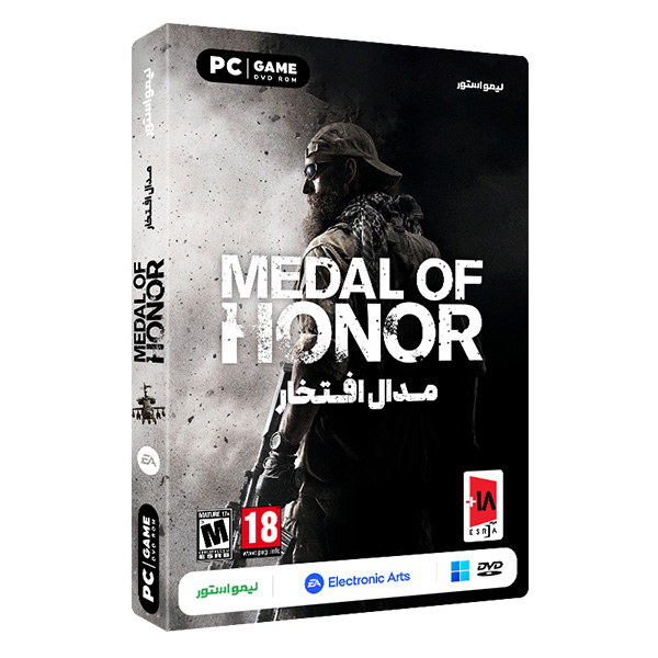 بازی Medal of Honor برای PC 1 خرید بازی Medal of Honor 2010