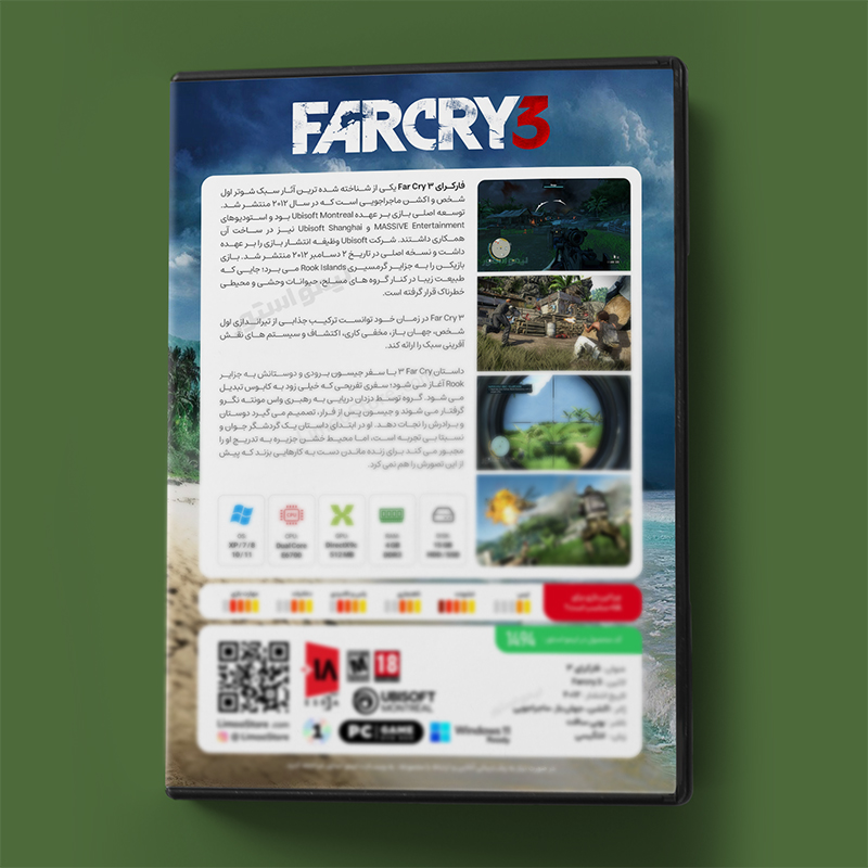 بازی Far cry 3 برای PC 3 قیمت بازی Farcry 3