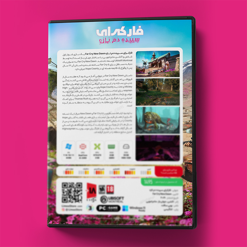 بازی Far Cry New Dawn برای PC 3 قیمت بازی Far Cry New Dawn