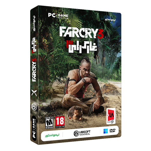 بازی Far cry 3 برای PC 1 خرید بازی Far cry 3 برای PC