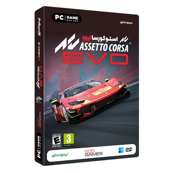 بازی Assetto Corsa EVO برای PC 1 lw 1483